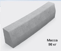 БР R-8м наружный